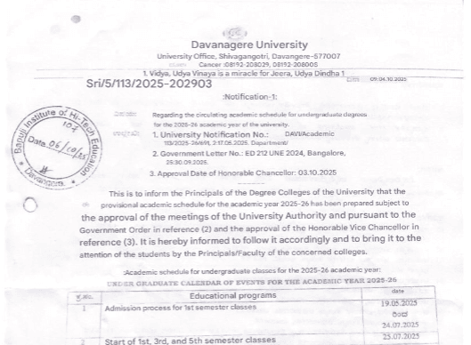 Academic calendar update notice at Bapuji Institute of Hi-Tech Education.
